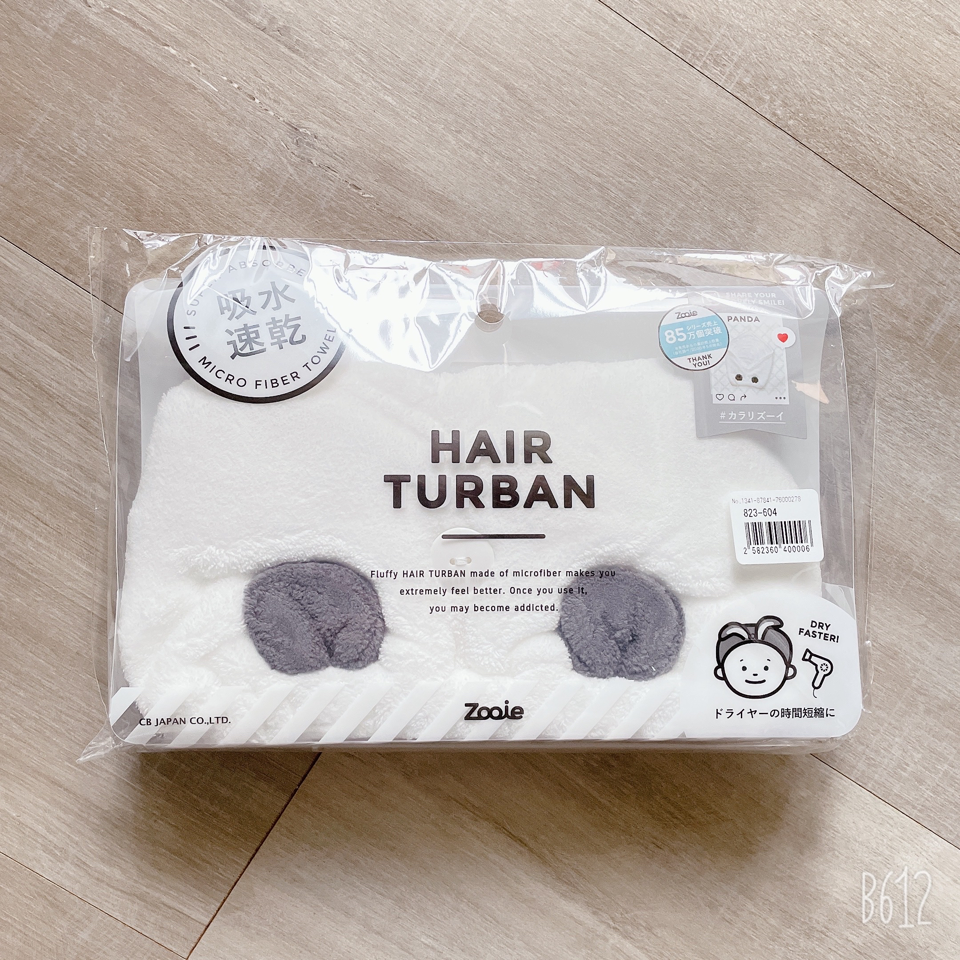 deycwmhcmqueefjynq12wo4b-large