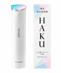 Haku 臻白無蝦美容液45g
