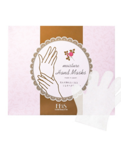 EBIS 貴婦手膜36枚