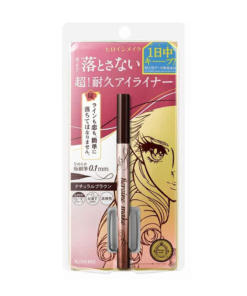 Kiss me 極細眼線液筆 03 紅棕色