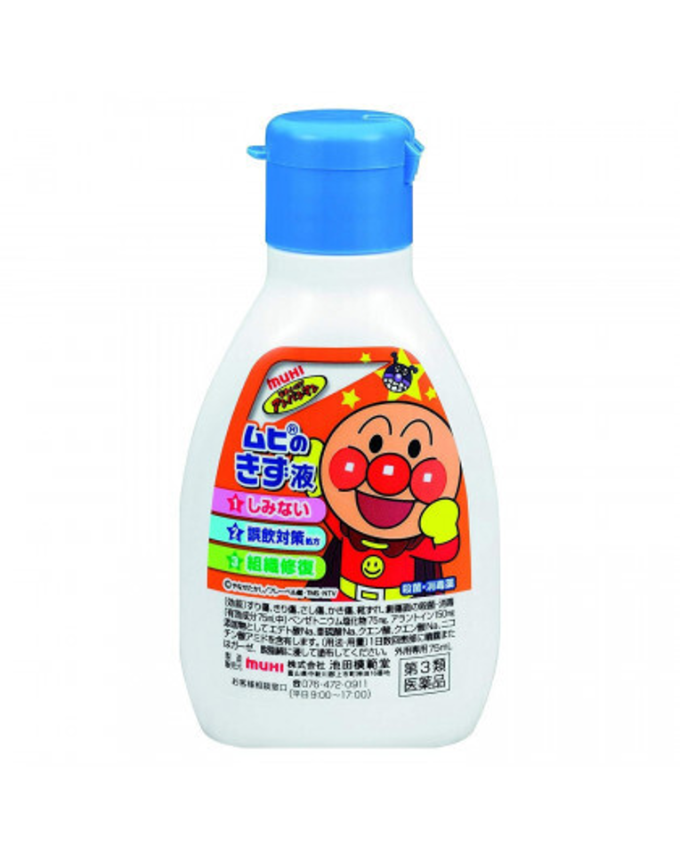 evyq301c11j2ica4shzudrup-large