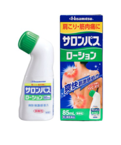 Hisamitsu 撒隆巴斯镇痛消炎涂抹剂 85ml