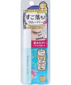 Kiss me睫毛卸妆膏