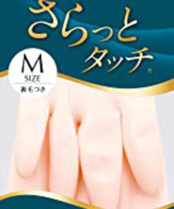 Nice hand 手套珍珠粉色 M