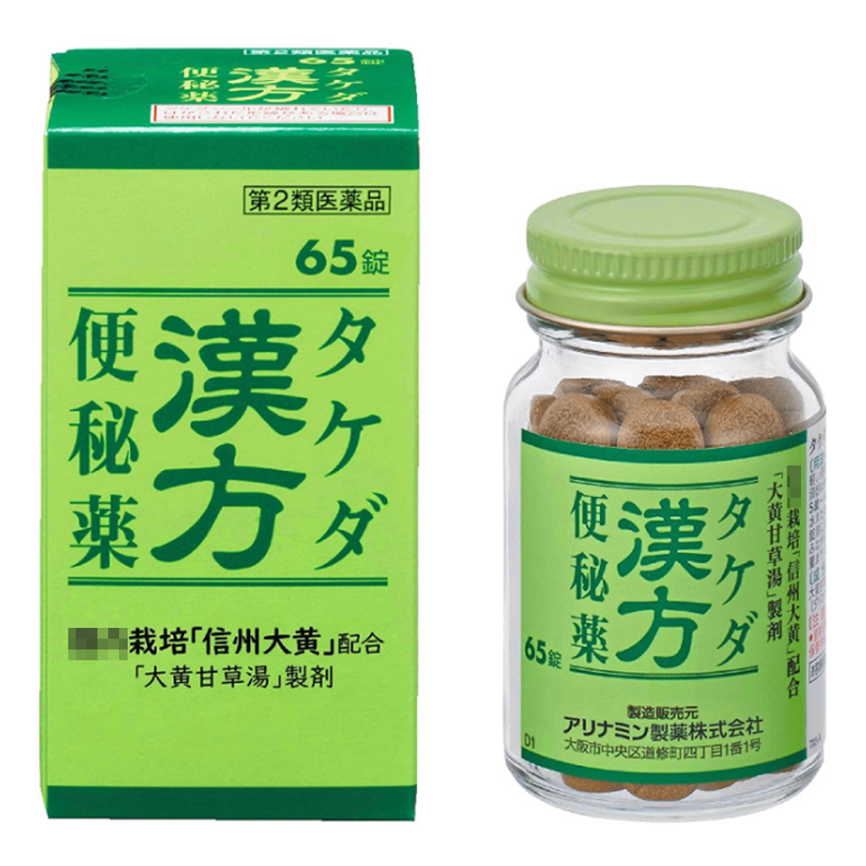 fwh31tkjiqq0z4au1y4n01yx-large