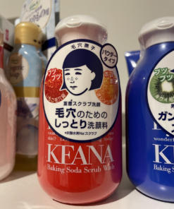 石澤研究所 毛穴撫子重曹洗顏粉紅色款100g