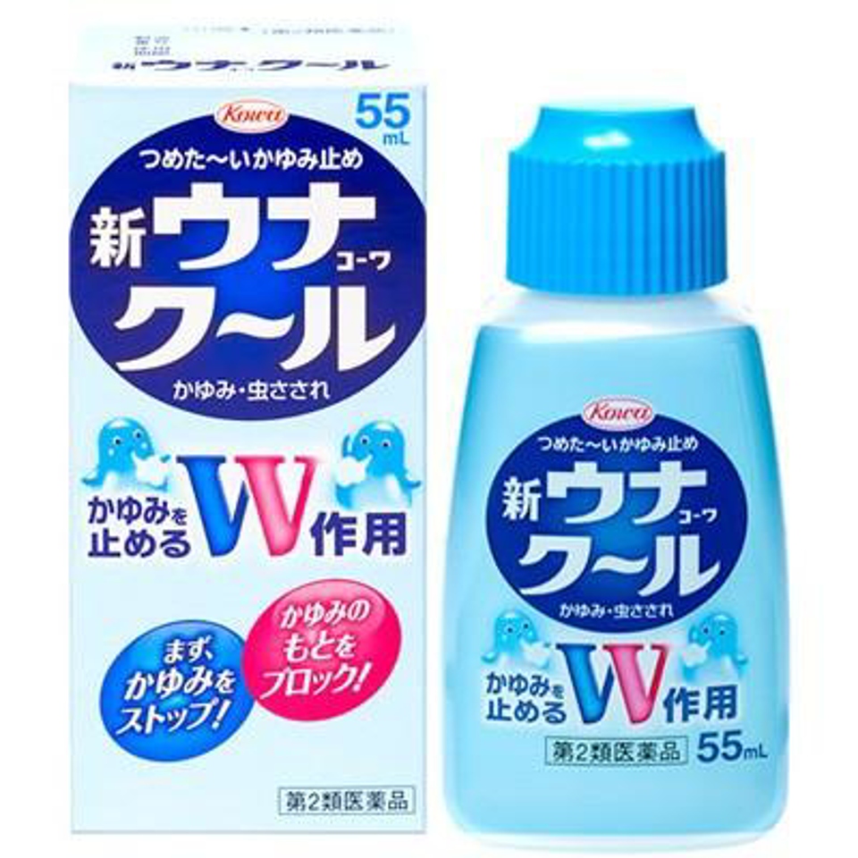 gc3fhysylpuvwbuayy11yhmc-large