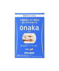 PILLBOX ONAKA瘦肚丸60粒