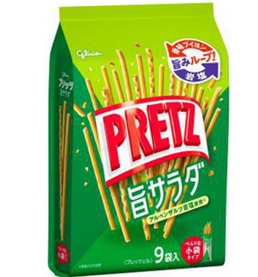 gpt5y0zaly3cxkph4xazhrj5-large