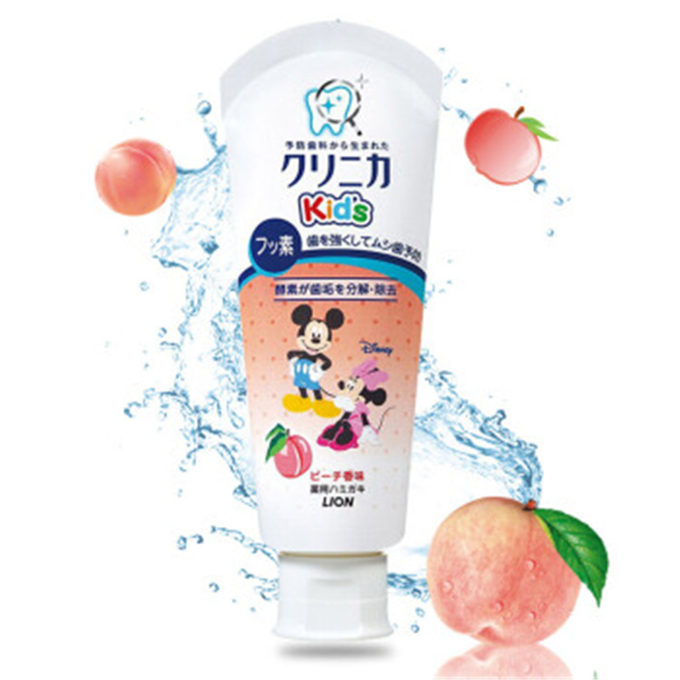 gpwcqrssqcgndkyqhqrv0wx1-large