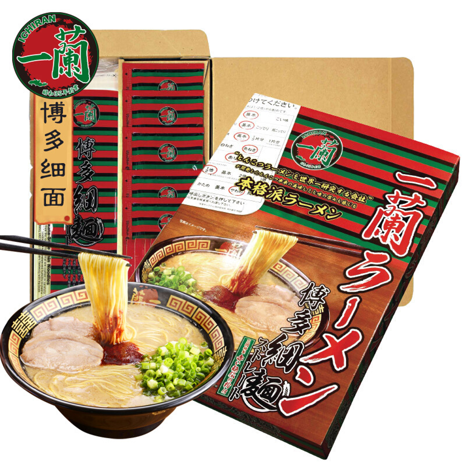 heuxjzgvw1sfyykwkd2a2iq4-large