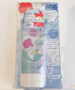 Kose 卡通防曬限定款 提亮膚色 美人魚80g