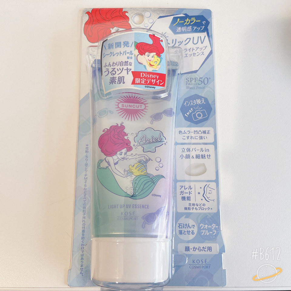 hq1xj3uibymaoqm11fyajirk-large