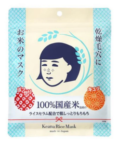 Keana毛穴撫子大米面膜10片