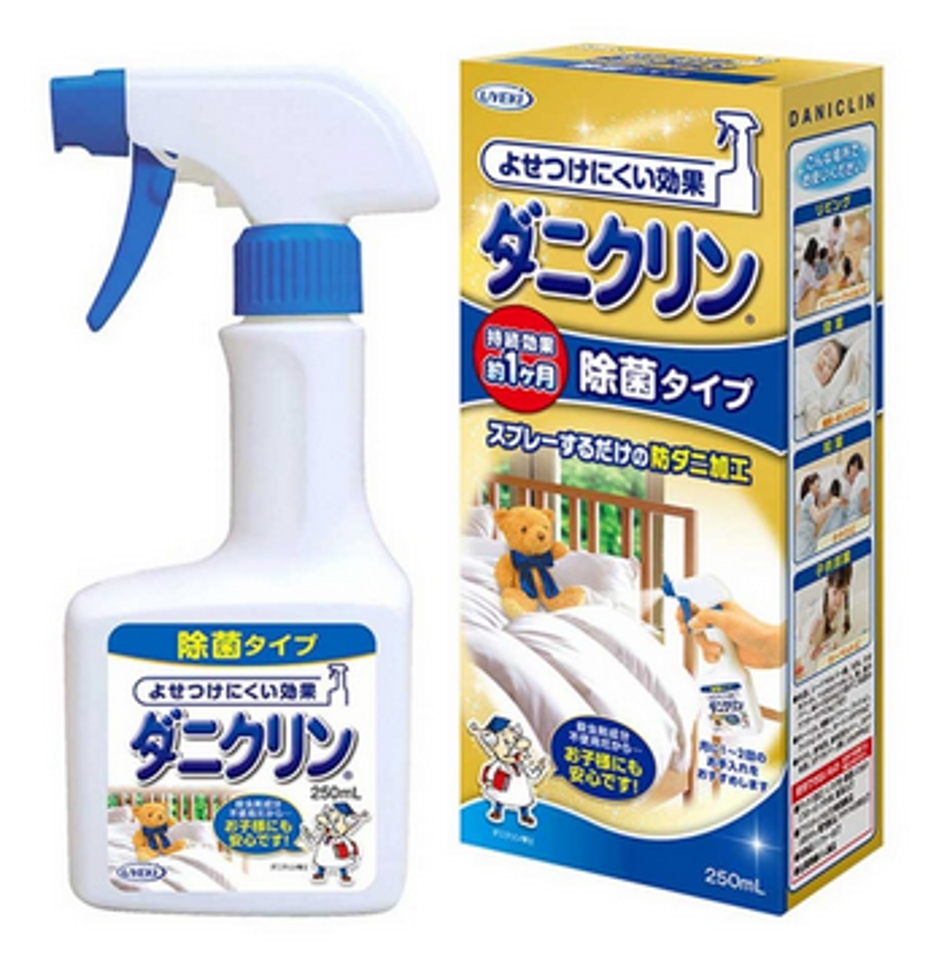 i2qp0sbtp3fijig5zjeeczsr-large