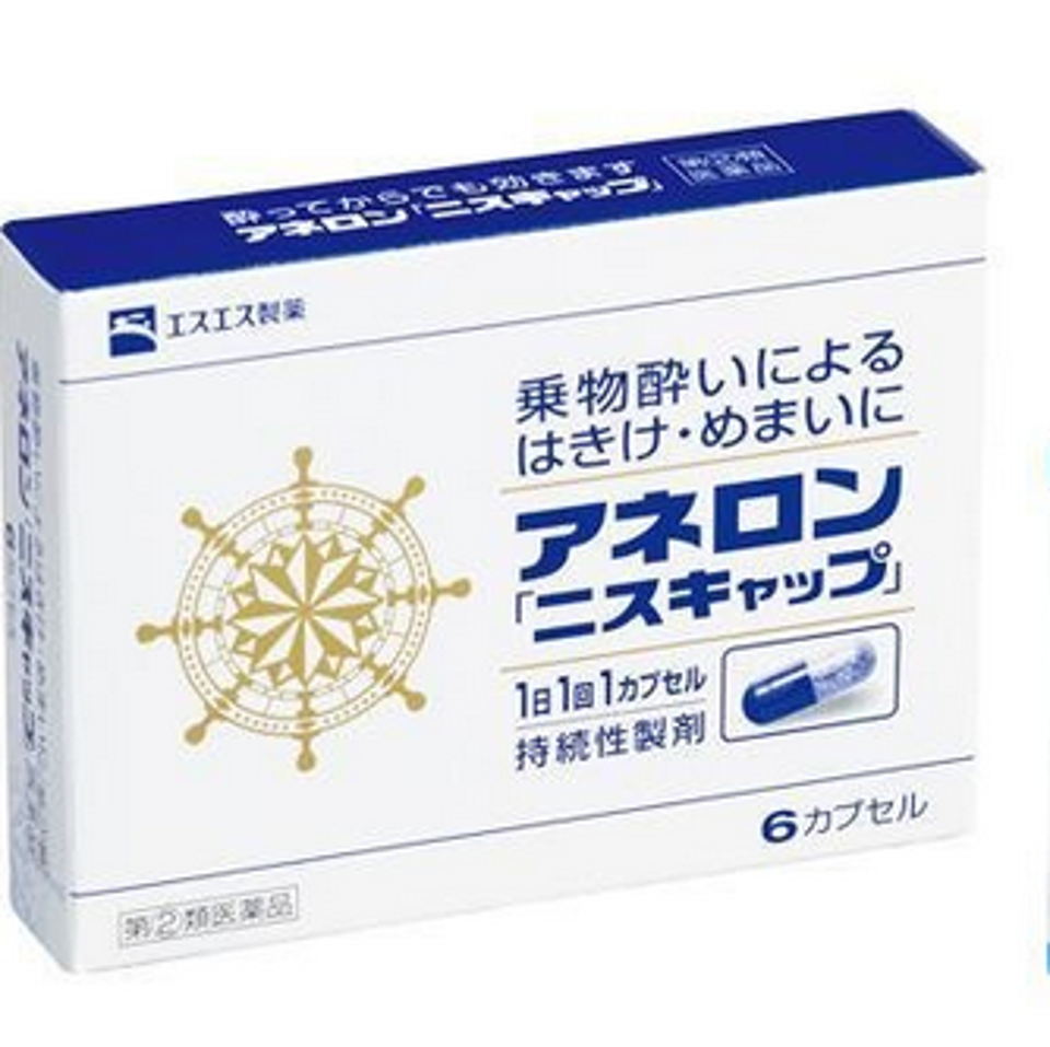 i4nfjyt1krz2aj1a0l3ua1m2-large