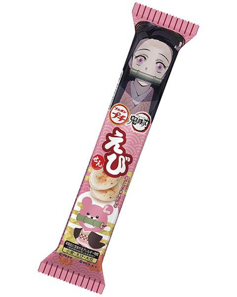 ia5vy0twne1lr41rm1opbgu5-large