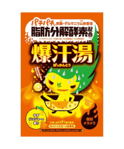 Bison Explosive Sweat Bath Yuzu Ginger Scent（爆汗湯 瘦身美肌浴鹽 柚子姜香）
