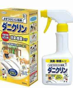 UYEKI Daniclin Mite Repellent Spray Deodorant & Sterilization 250ml（除蹣噴霧 消臭除菌款）