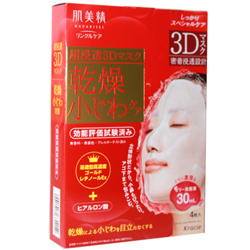 jcqcaoatrjrkay3zdhbcmgcg-large