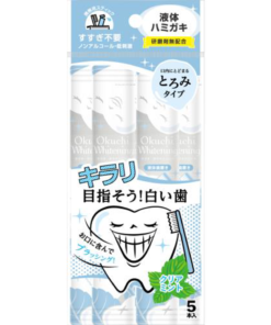 Okuchi 漱口水便攜裝 5支 薄荷美白款
