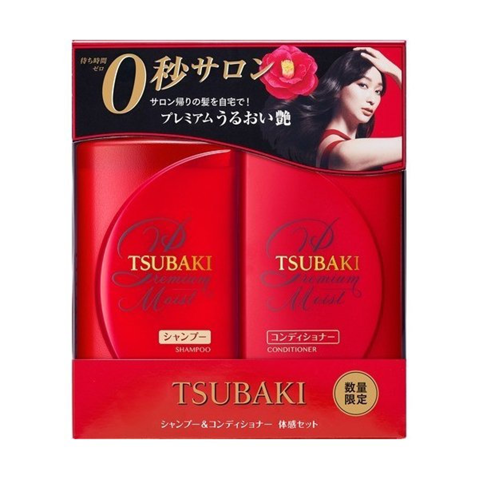 juuqkkokd5vpqtlemroyfdk4-large