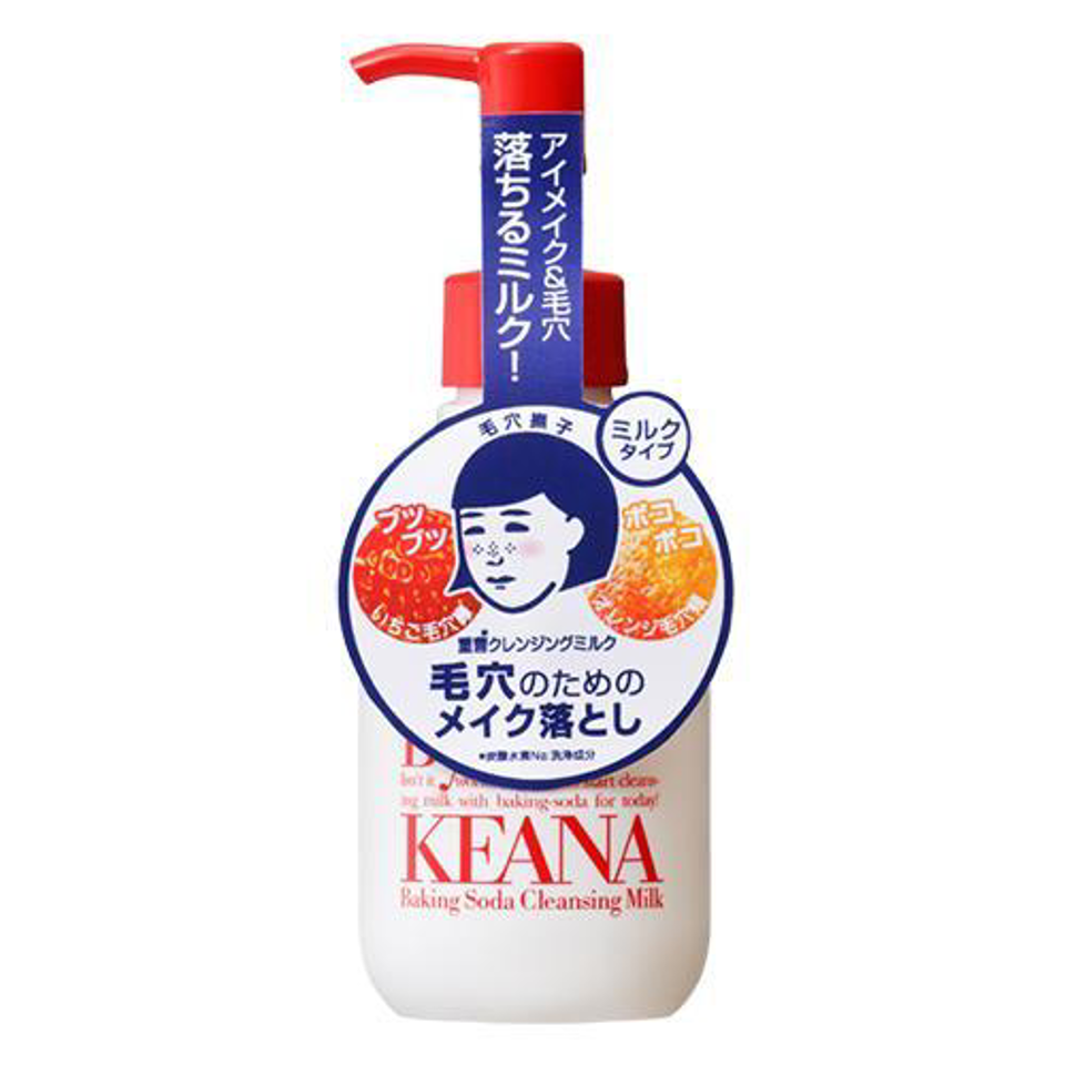 jygws420o5migxa4slwkui4c-large