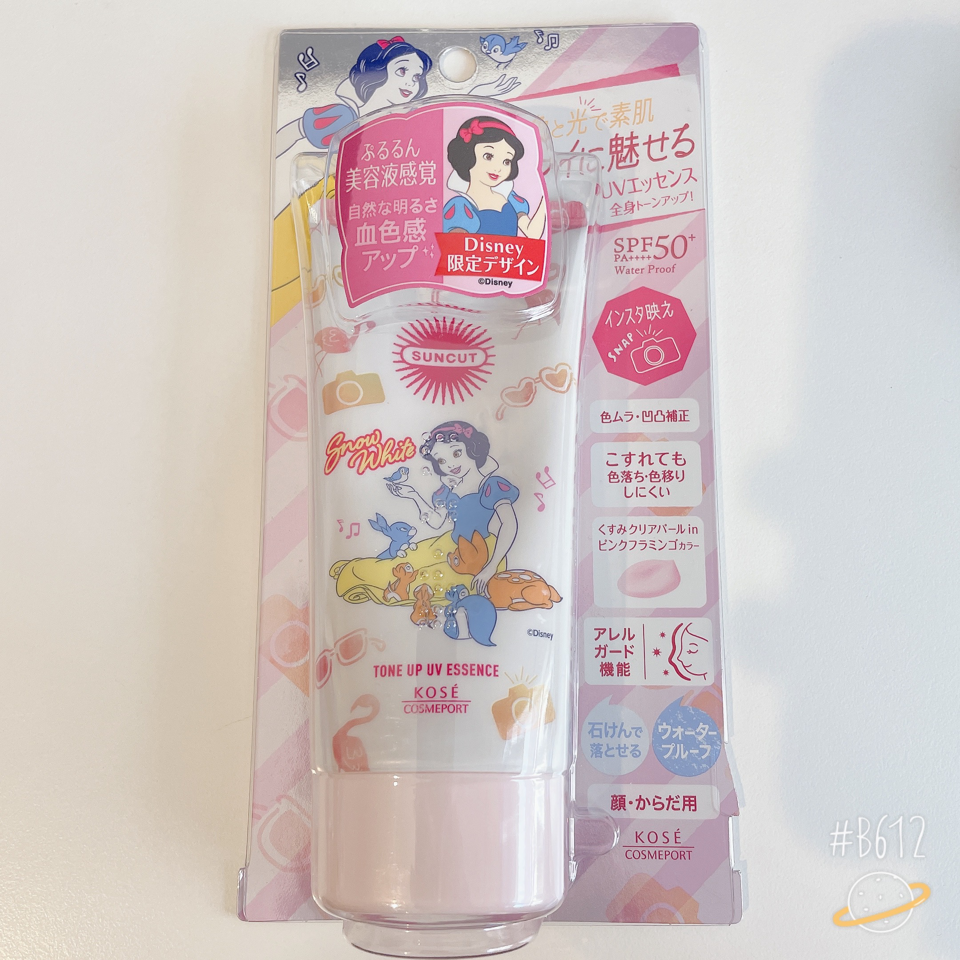 k2daql4f0not1s4amrc5ghok-large