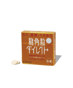 Ryukakusan Direct Lozenge Mango R 20 Tablets (龍角散芒果)