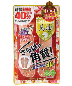 Ashiura Horse oil foot mask( 馬油 腳膜30ml x 2枚)