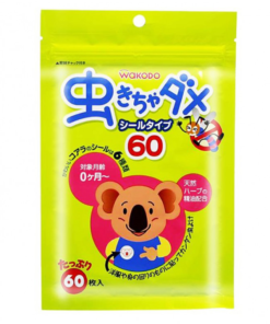 Wakodo 和光堂嬰兒驅蚊貼60枚