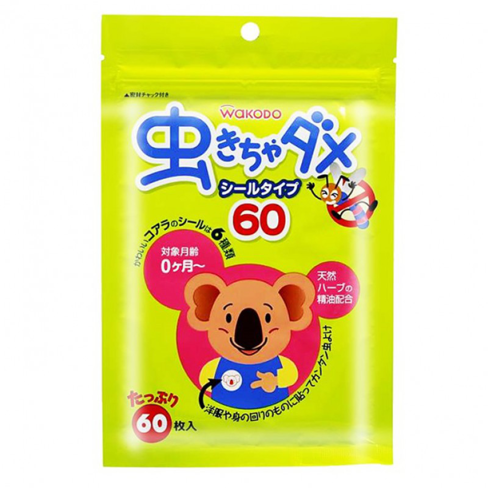 kg3cri0vexnleb4hurfje3ir-large