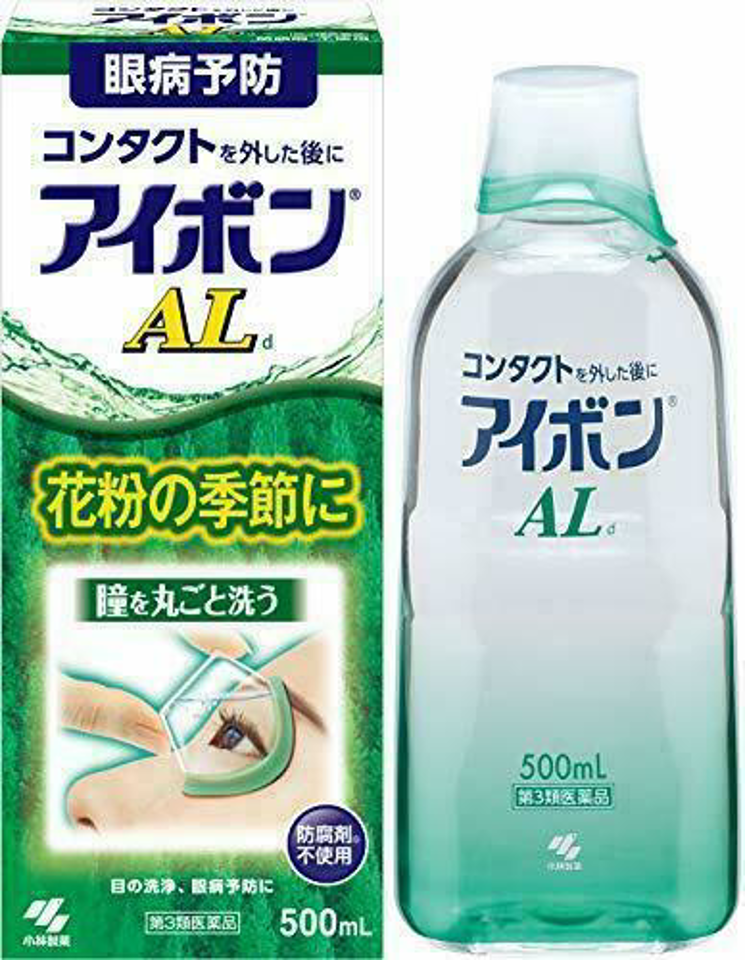 kgskkbelvbjtgm5vepotykum-large