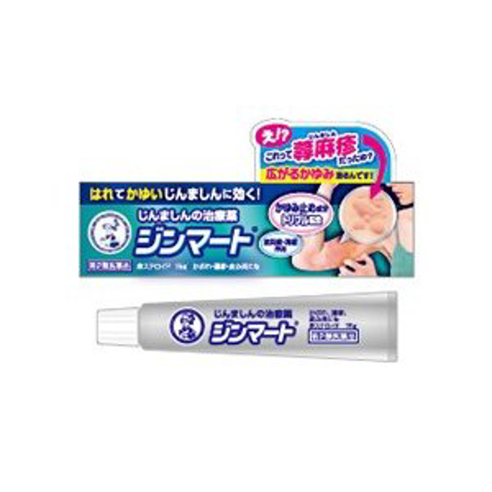 khazbp3cnf43aakea3jptm0d-large