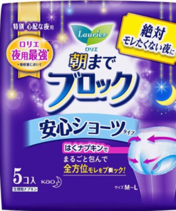 KAO Laurier Sanitary Napkin Super Guard Shorts 5 pieces（花王樂兒雅安心褲衛生巾）