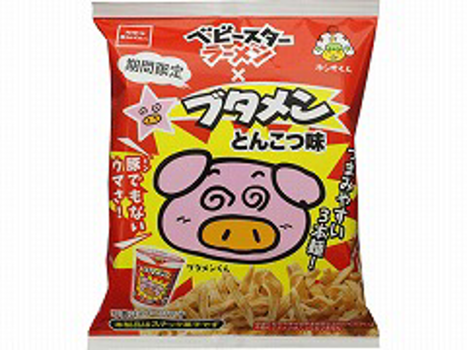 l4hc3o1feqbz5iikm0subw2j-large