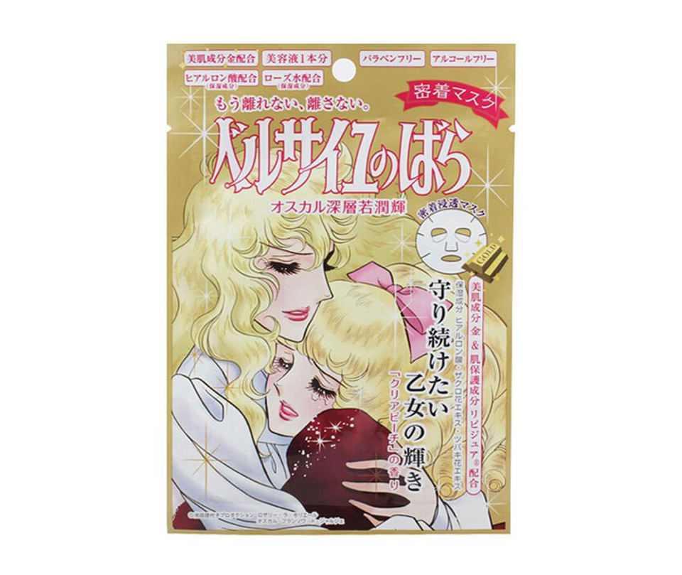 lkkblcpyexbkakkeug20c0al-large