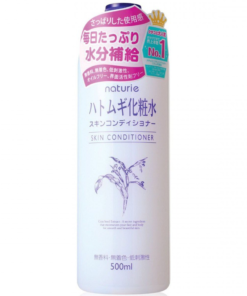 Naturie Hatomugi Skin Conditioner 500ml（薏仁水）