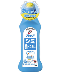 LION TOP NANOX Prewash Stain Remover 160ml（獅王去重污洗衣劑 淺藍色）