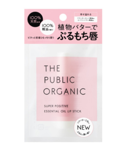 The Public Organic 天然精油潤唇膏 粉色乳香