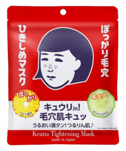 毛孔撫子 大米面膜 緊緻面膜10片 新款