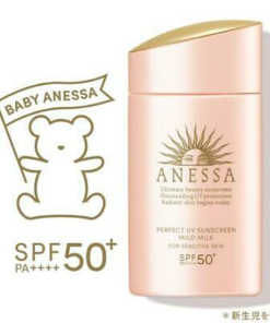 Shiseido Anessa Perfect UV Sunscreen Mild Milk NA 60ml SPF50+ PA++++（資生堂安耐曬粉金 嬰幼兒）