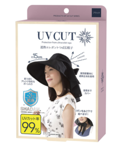 UVCUT 時尚冷感寬簷蝴蝶結帽 (黑色)