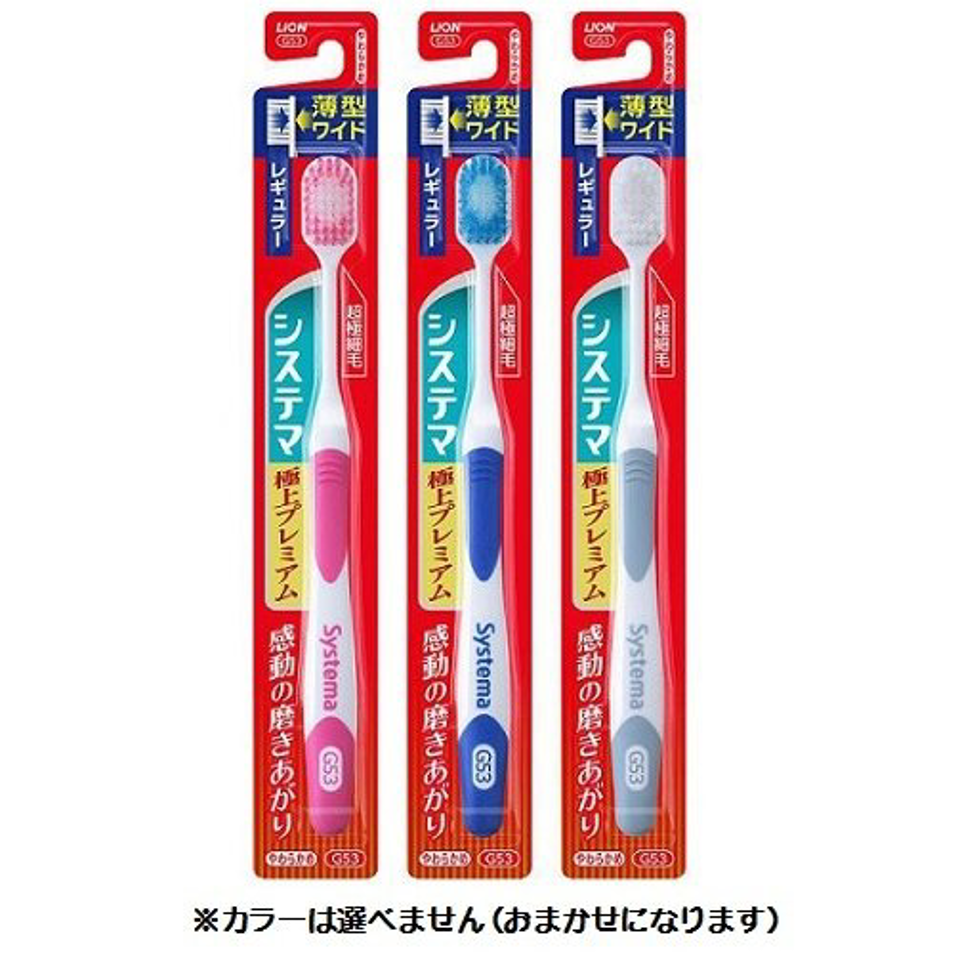 oirsygkj3igo1izbrdpxe2st-large