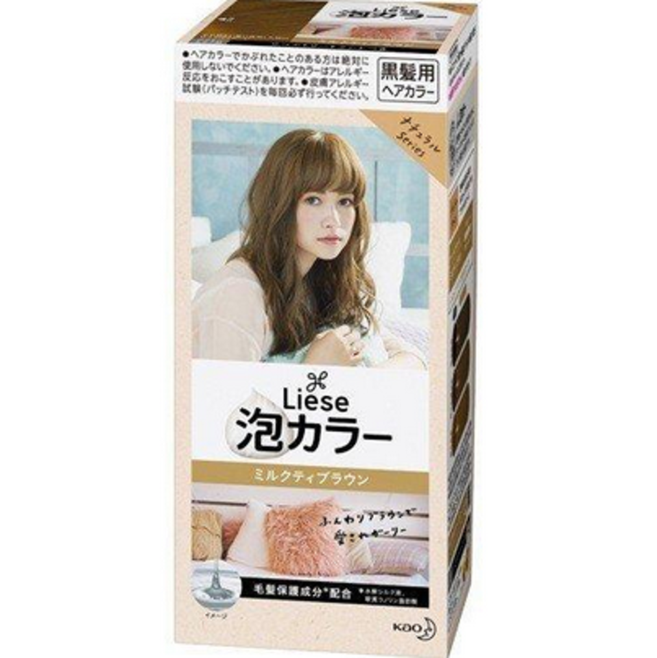 oraov2w2mmuincpfeiy5nkab-large