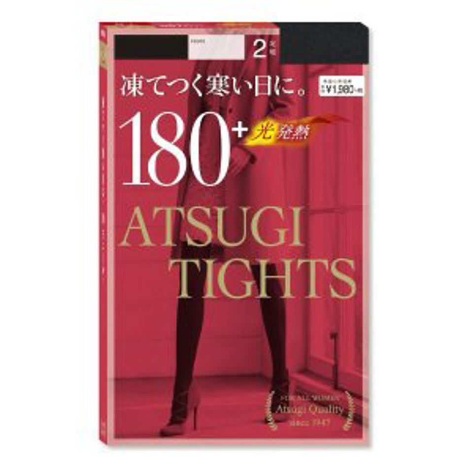 oswb350eugyobwsrefhjwpb3-large