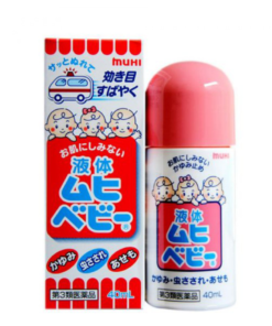Muhi Liquid Baby Anti-itch Stop Rash of Insect Bites 40ml( 池田模范堂无比滴粉色儿童用)