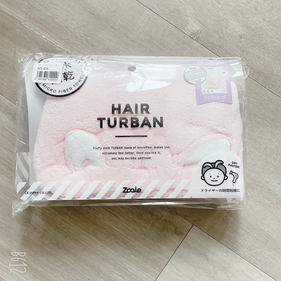 q1oprwtbokr1nfakmw5qjzjg-large