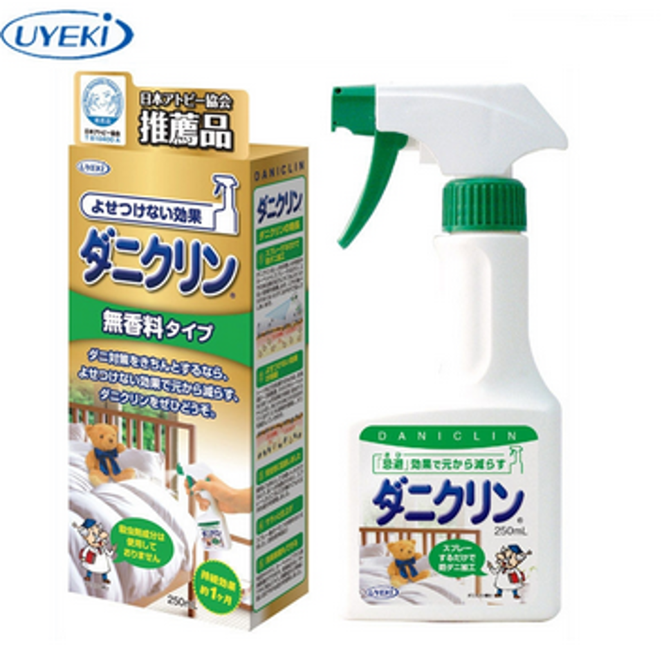 qiqk3ewqsschd4ajemboo1z1-large