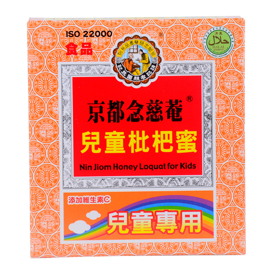 qjhtoz2zwej2smcc35idssll-large